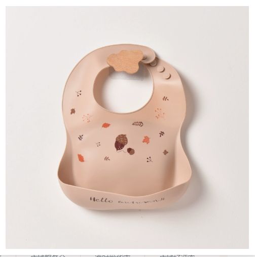 1PC Silicone Bibs For Kids Newborn Baby Feeding Tableware Waterproof Baby Bibs For Toddler Feedings Bibs Burp Cloths Baby Stuff