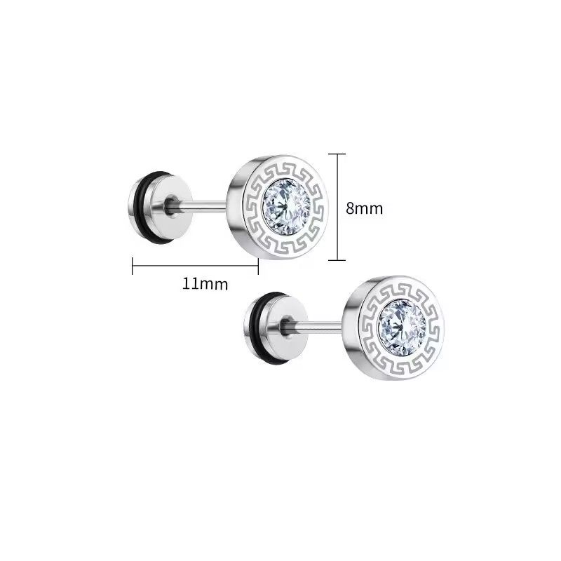 1PC Pattern Zircon Earrings For Men Minimalist Style Personalized Men's Hip-Hop Cool Accessories（Attention: This is a sale, not a pair）