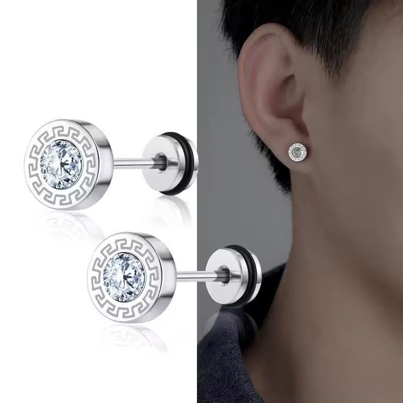 1PC Pattern Zircon Earrings For Men Minimalist Style Personalized Men's Hip-Hop Cool Accessories（Attention: This is a sale, not a pair）