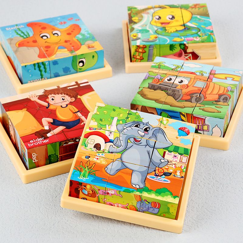 3D cube Wooden puzzle children's nine pieces six-sided wooden block tray children's Montessori learning educational puzzle toys