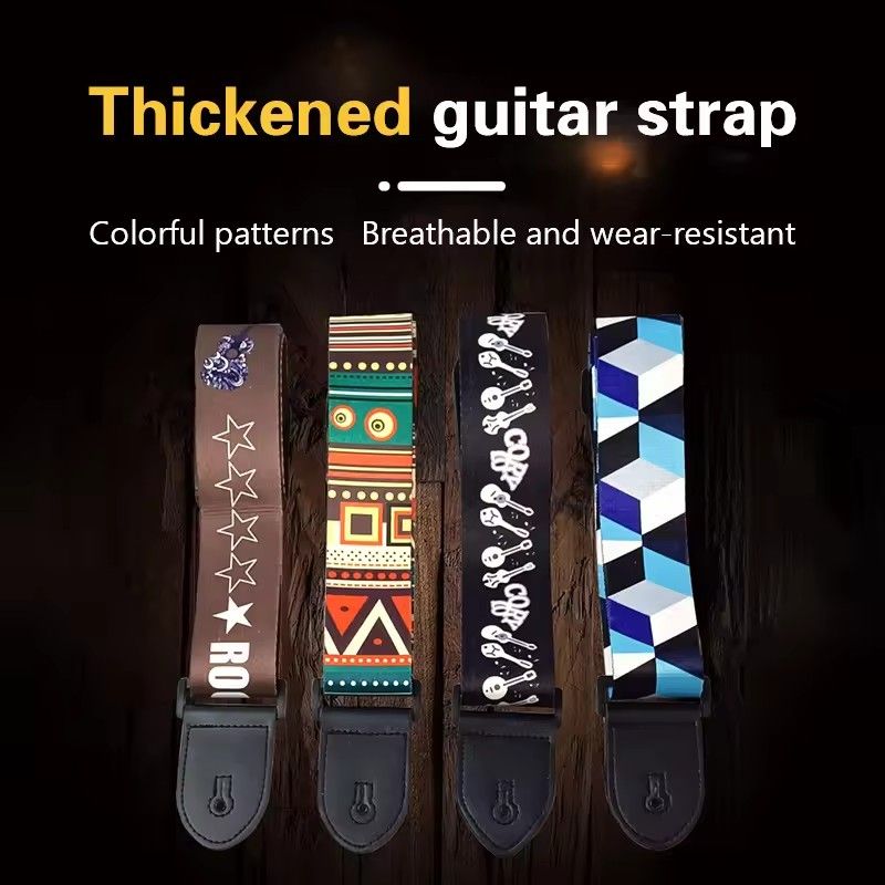 1PC 36 Inch Embroidered Electric Guitar Shoulder Strap Heat Transfer Printed Folk Guitar Bag Strap Piano Strap