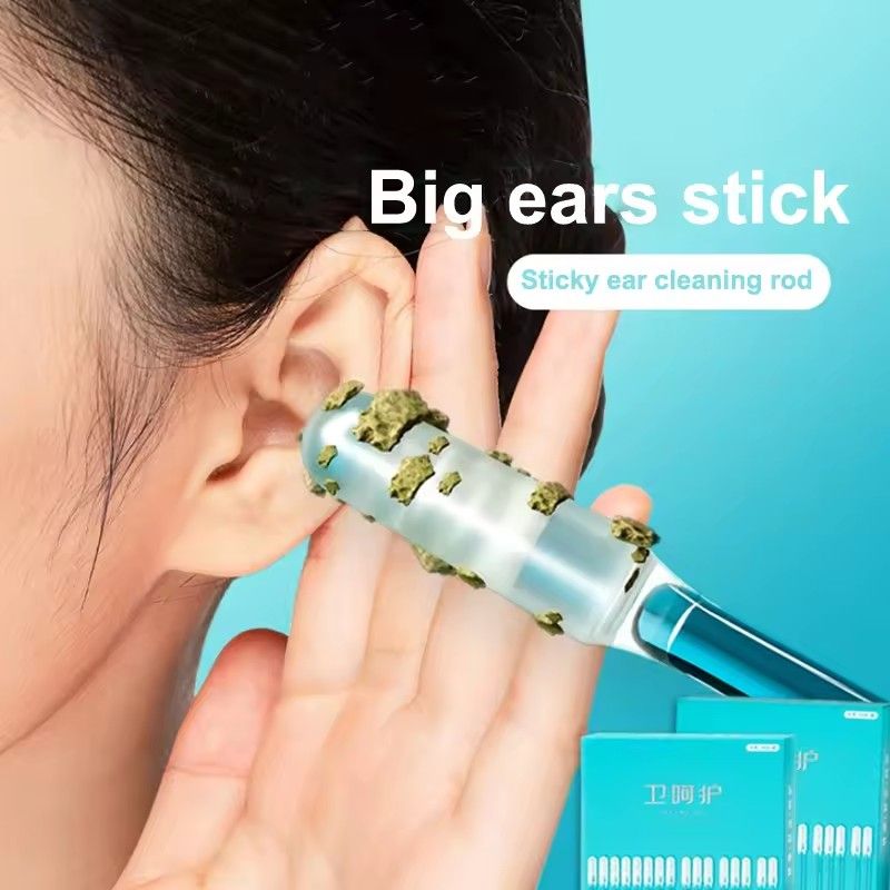 24Pcs Disposable Silicone EarWax Remover sticky ear pick For Kids Olders Adult Ear Cleaner Reusable Adhesive Earpick