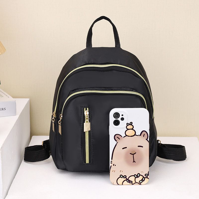 Women's Fashion Casual Backpack, Small Lightweight Daily Travel Bag for College, Commute, Outdoor, Cute Everyday Shoulder Bag