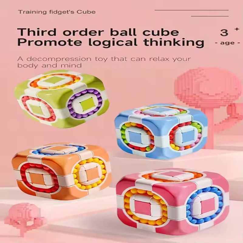 Best price for Magic Bean Fidget Decompression Cube for Release Stress ...
