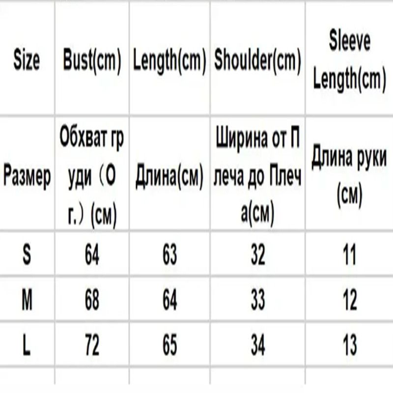1PC Liviahome Sexy Slim Fit Bal ort Sve T-irt Women's Summer Street Sle Pure Color Faionable Square Collar One-Piece