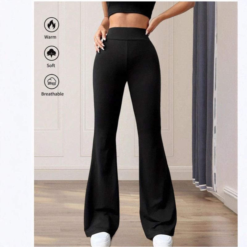 Spring Autumn High Waist High Elastic Black Flared Pants Butt Lifting Abdomen Slimming Four-Dimensional Elastic Design Spicy Gir
