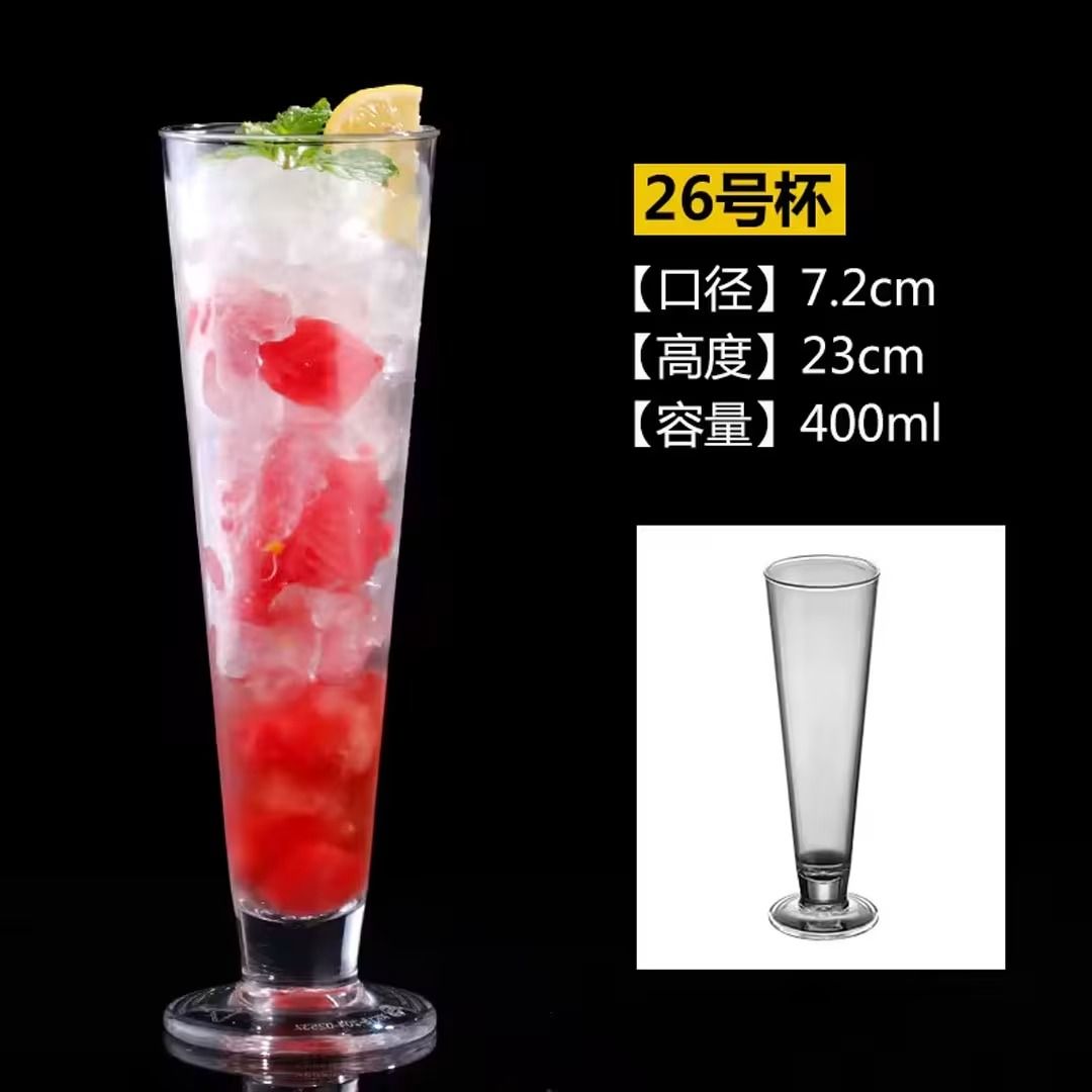 400ml Tall 1PC Polycarbonate Beer Cocktail Glass Shatterproof