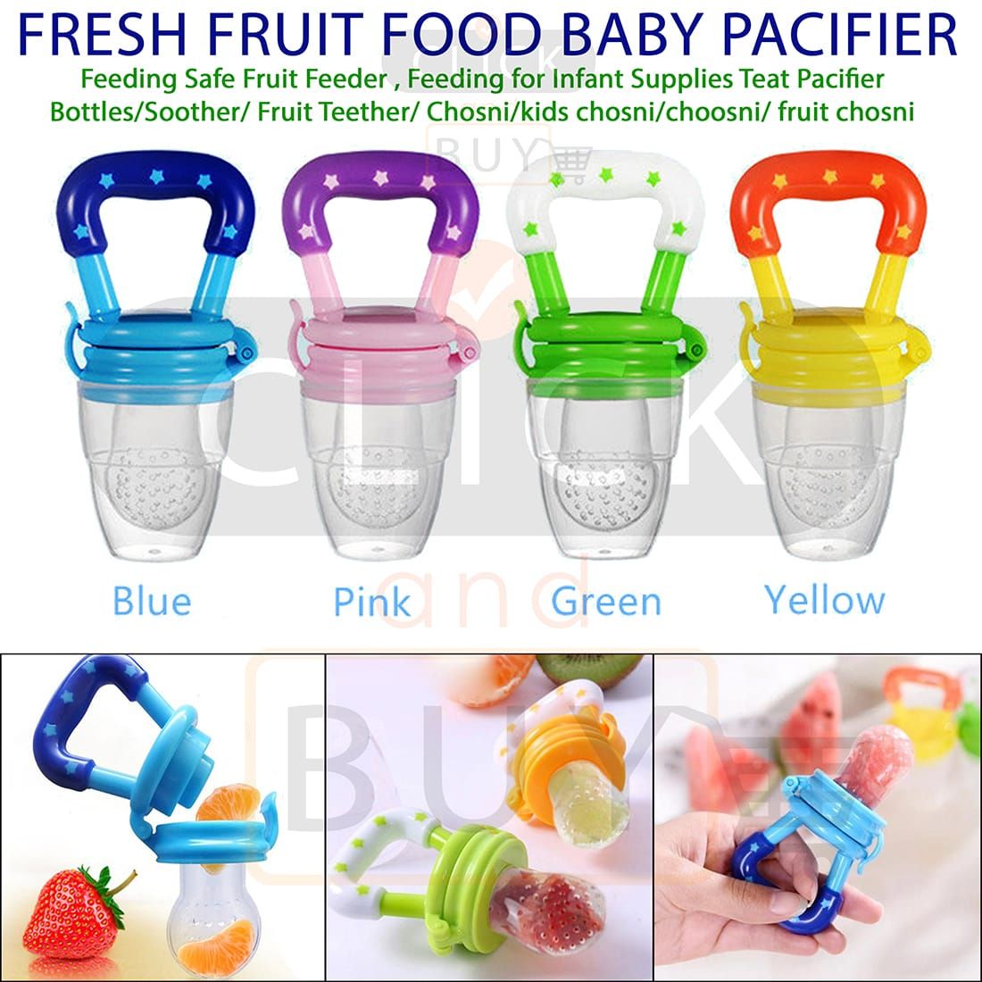 🔥Baby Fruit Pacifier A baby fruit pacifier with a strong, easy-grip handle and a soft silicone mesh for holding small fruit pieces. It helps babies enjoy fresh flavors safely and also soothes teeth