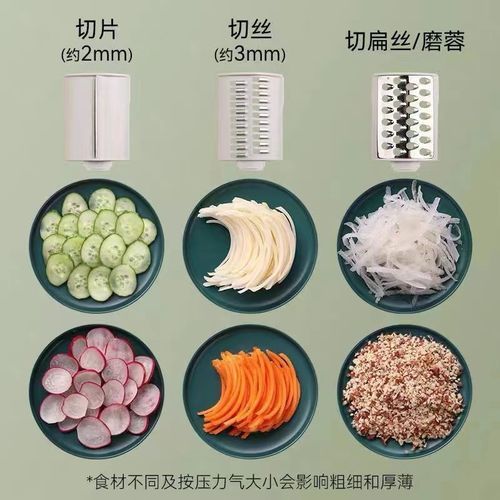 Stormy Manual Vegetable Cutter