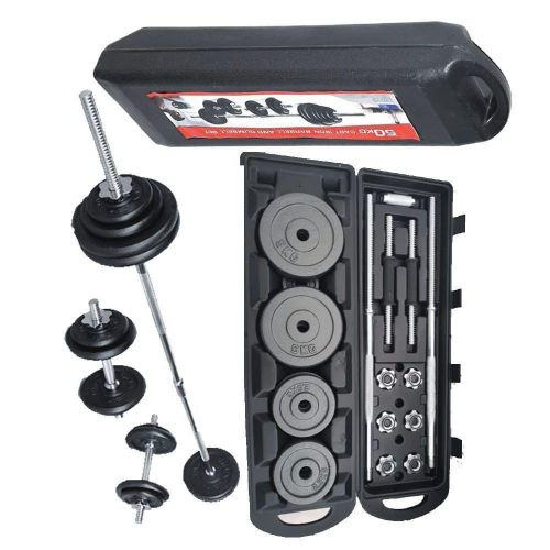 50 kgs and 30kgs Cased Multifunctional Weight training/ Adjustable Chrome Dumbells set/ York Barbell and Dumbbell set for home/office/gym workout N/B WITH A CASE