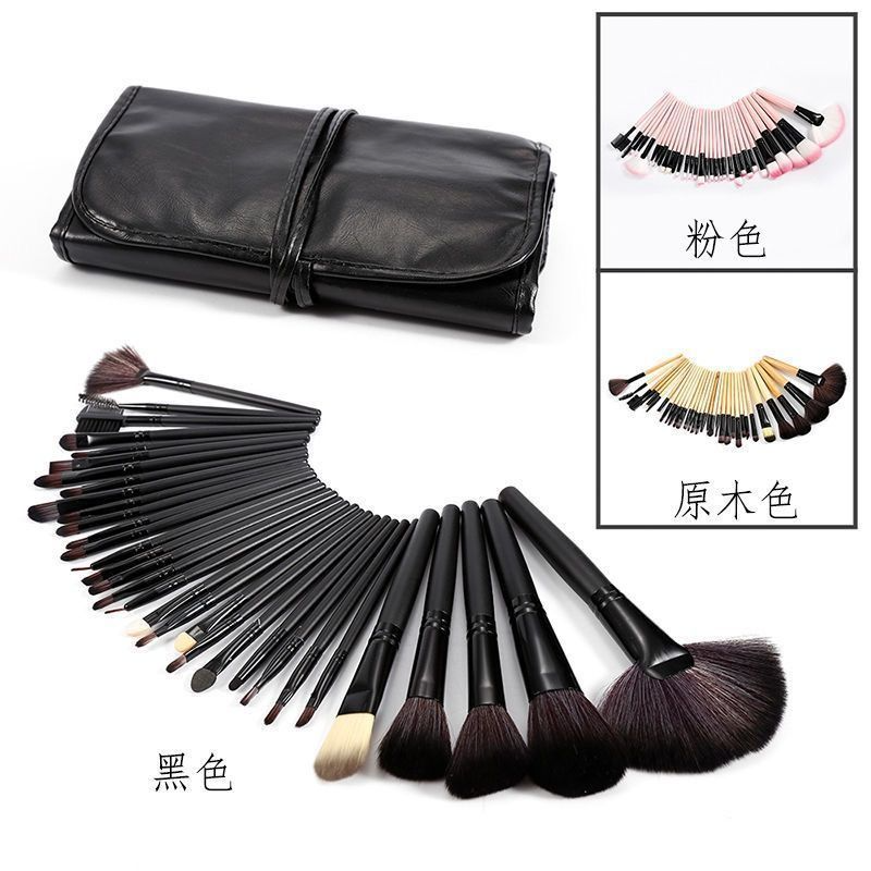 Set of 24 makeup brushes  A full set of soft bristles soft powder brush blush brush foundation brush contour brush beauty tool makeup artist