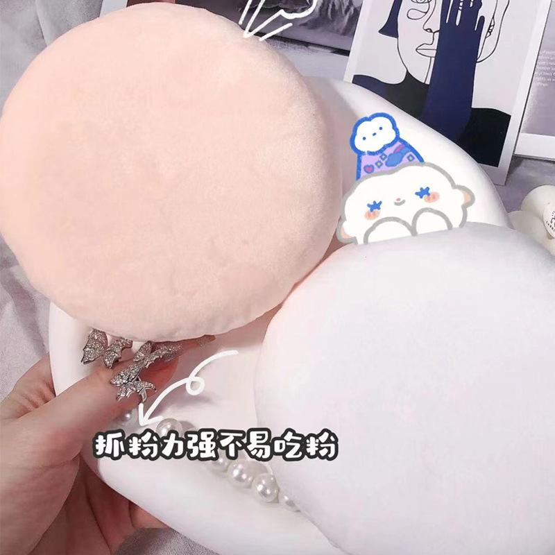 Makeup tools  Extra large puff  150mm enlarged and thickened Plus version giant body highlighter powder setting makeup oversized loose powder puff talcum puff
