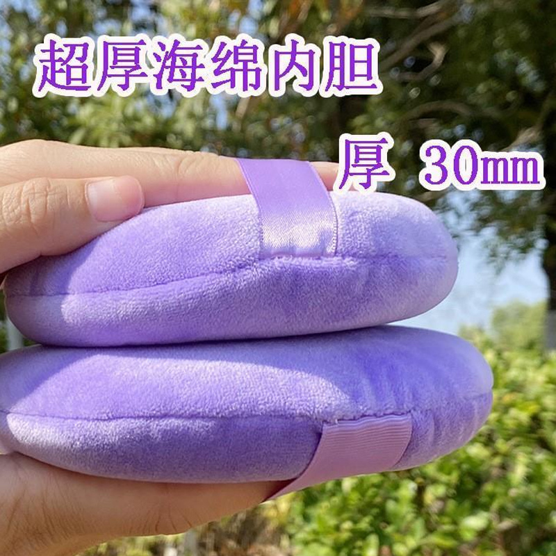 Makeup tools  Extra large puff  150mm enlarged and thickened Plus version giant body highlighter powder setting makeup oversized loose powder puff talcum puff