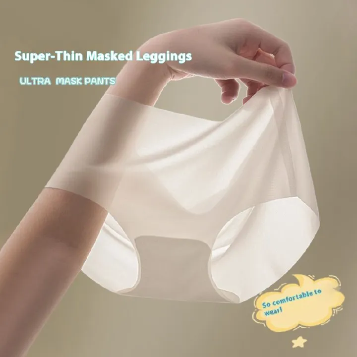 8 pieces of women's panties  Japanese seamless underwear  Women's summer thin models  Quick-drying mask pants  3D three-dimensional peach buttocks  Sexy ice silk briefs