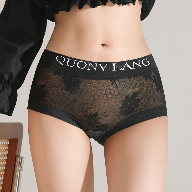 5PC  Women's ultra-thin lace seamless panties  Women's briefs  Mid-waist   Pure cotton   L-2XL   Solid underwear