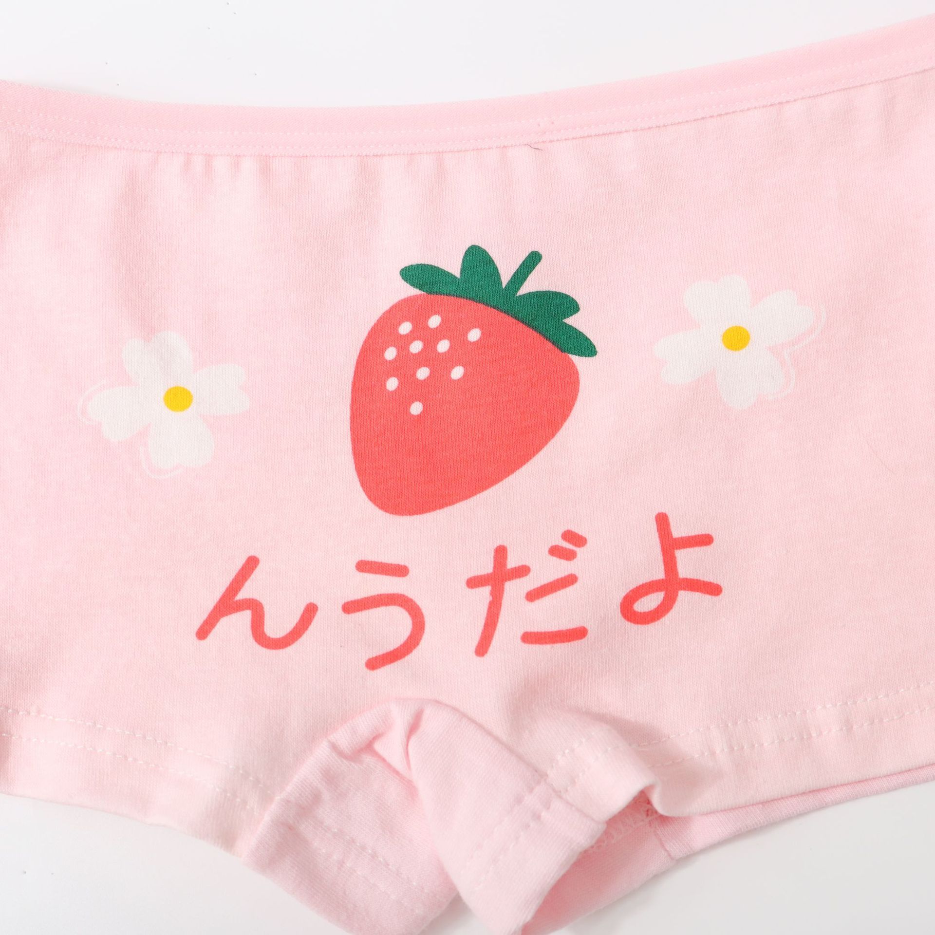 4 girls' panties Cotton underwear  Boxer children's underwear  boxer panties  Big girl baby boxer shorts  Pure cotton does not clamp the buttocks  Girl's boxer panties