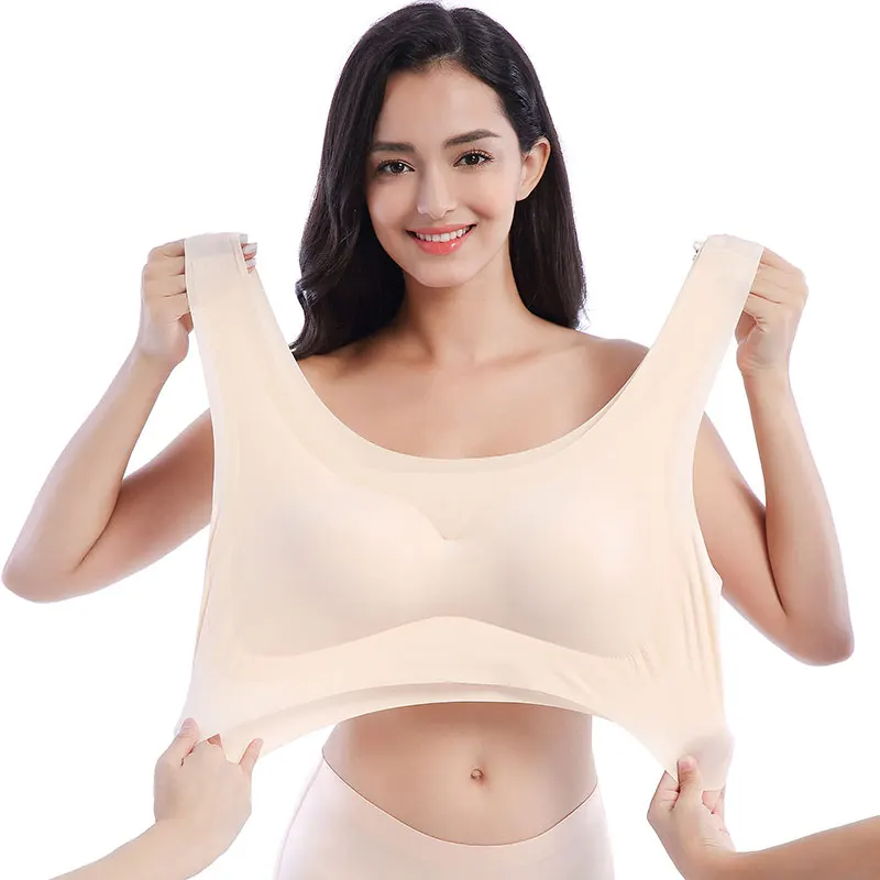 Women's sports bra Women's seamless bra  No traces and no underwire   Gathered   Vibration Yoga  Push pad pregnant nursing bra   S-3XL Plus Size Sleep Bra Adjustable straps Black nude crop top padding