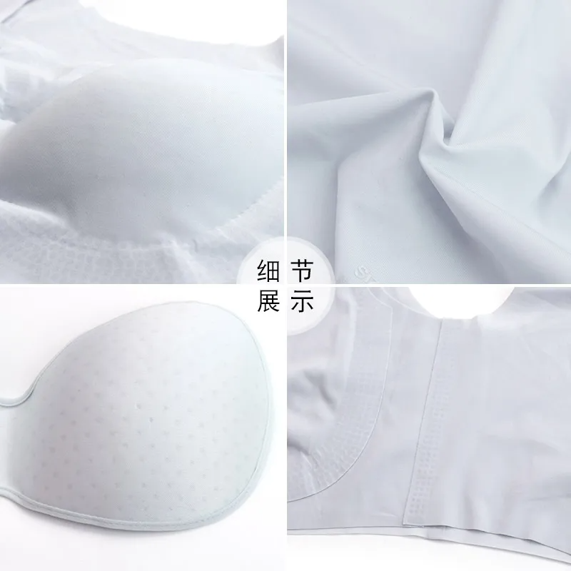 Women's sports bra Women's seamless bra  No traces and no underwire   Gathered   Vibration Yoga  Push pad pregnant nursing bra   S-3XL Plus Size Sleep Bra Adjustable straps Black nude crop top padding