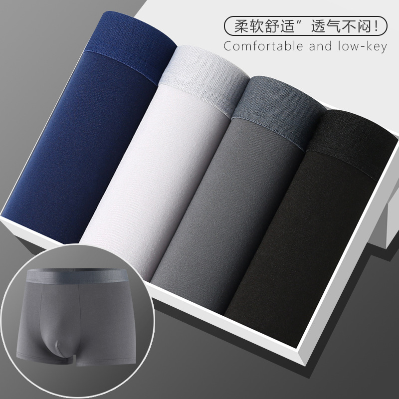 4 Pcs Boxer Shorts Men's Underwear Sexy Panties Cotton Boxer Panties Men's Panties Men's Shorts