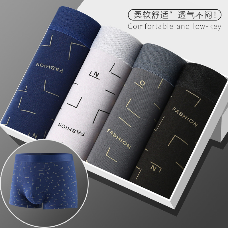 4 Pcs Boxer Shorts Men's Underwear Sexy Panties Cotton Boxer Panties Men's Panties Men's Shorts