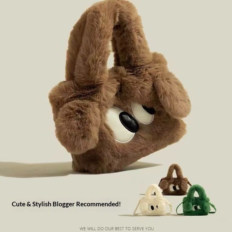 Cute big-eyed suede tote   Women's shoulder carrying a crossbody bag   Messenger package   Soft and fluffy handbag for winter  Gifts for girls