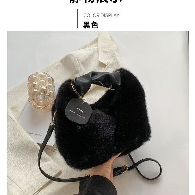 Women's faux plush handbag  Pleated handles  Women's crossbody bag  Casual tote bag   Women's winter bag