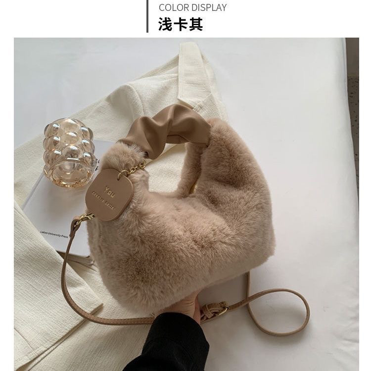 Women's faux plush handbag  Pleated handles  Women's crossbody bag  Casual tote bag   Women's winter bag