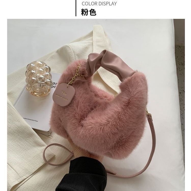 Women's faux plush handbag  Pleated handles  Women's crossbody bag  Casual tote bag   Women's winter bag