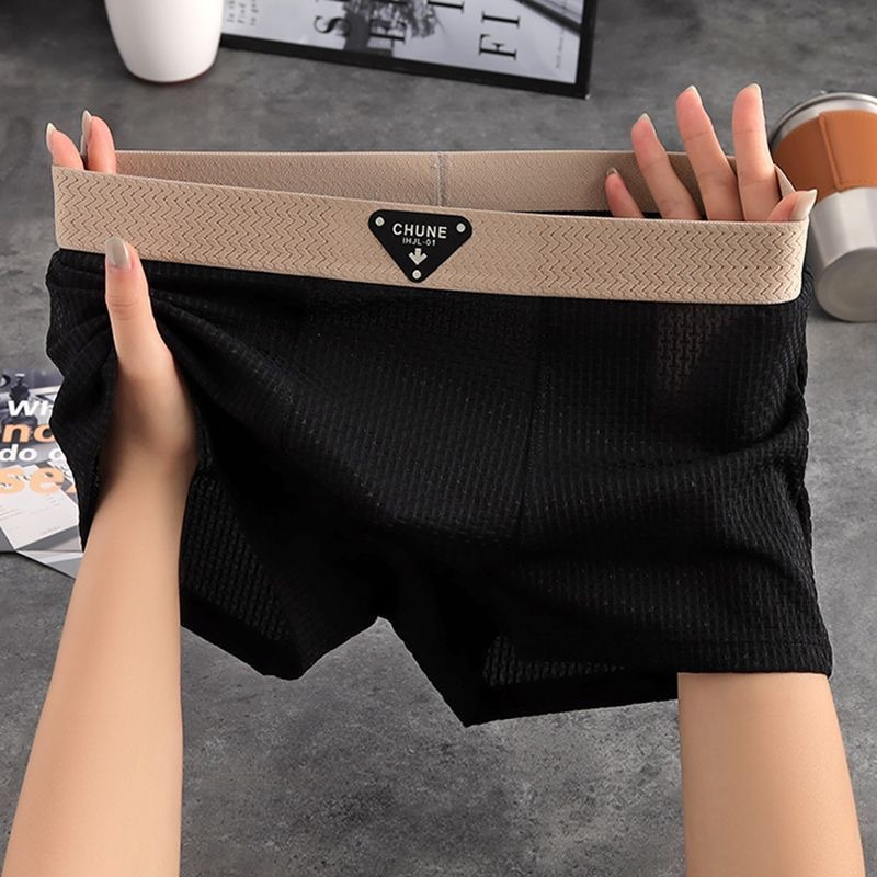 3-4 PC  men's ice silk boxers   Coldness  Thin model  Breathable  sexy  U-shaped raised underwear  Air-conditioned underwear  slim fit shorts