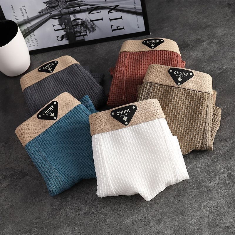 3-4 PC  men's ice silk boxers   Coldness  Thin model  Breathable  sexy  U-shaped raised underwear  Air-conditioned underwear  slim fit shorts