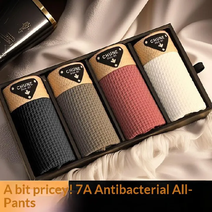 3-4 PC  men's ice silk boxers   Coldness  Thin model  Breathable  sexy  U-shaped raised underwear  Air-conditioned underwear  slim fit shorts