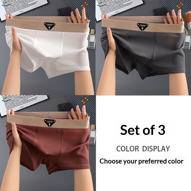3-4 PC  men's ice silk boxers   Coldness  Thin model  Breathable  sexy  U-shaped raised underwear  Air-conditioned underwear  slim fit shorts