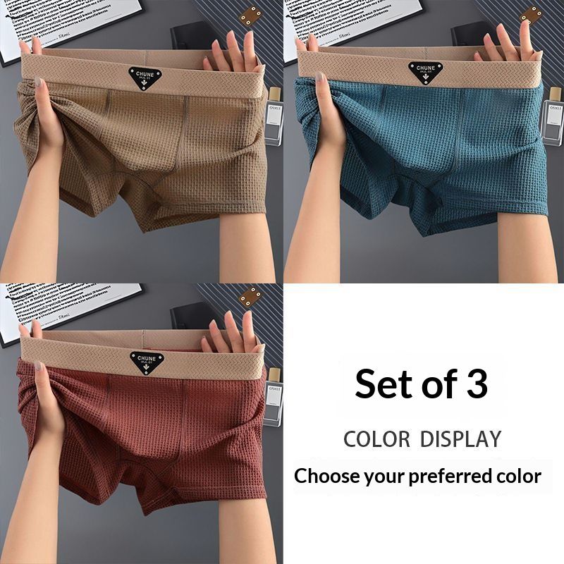 3-4 PC  men's ice silk boxers   Coldness  Thin model  Breathable  sexy  U-shaped raised underwear  Air-conditioned underwear  slim fit shorts