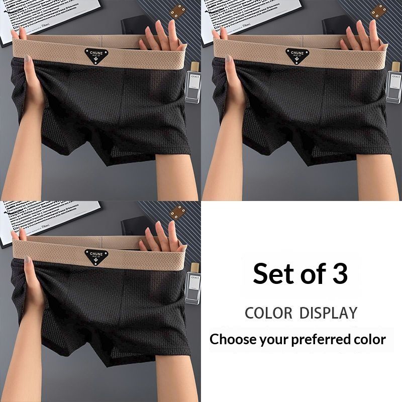 3-4 PC  men's ice silk boxers   Coldness  Thin model  Breathable  sexy  U-shaped raised underwear  Air-conditioned underwear  slim fit shorts