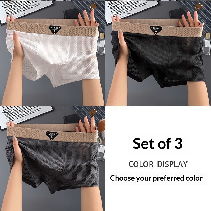 3-4 PC  men's ice silk boxers   Coldness  Thin model  Breathable  sexy  U-shaped raised underwear  Air-conditioned underwear  slim fit shorts