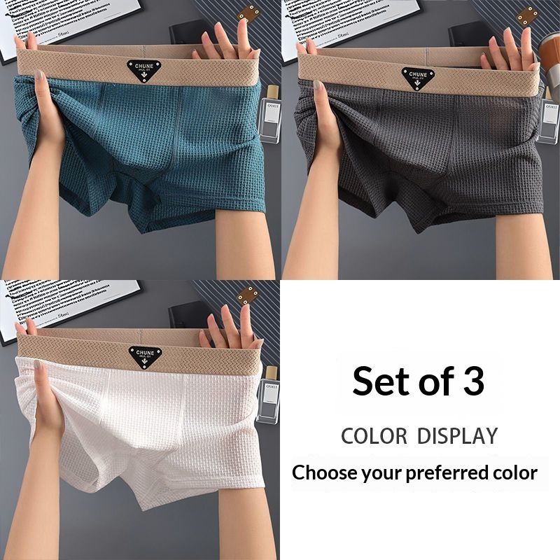 3-4 PC  men's ice silk boxers   Coldness  Thin model  Breathable  sexy  U-shaped raised underwear  Air-conditioned underwear  slim fit shorts