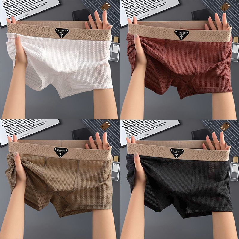 3-4 PC  men's ice silk boxers   Coldness  Thin model  Breathable  sexy  U-shaped raised underwear  Air-conditioned underwear  slim fit shorts