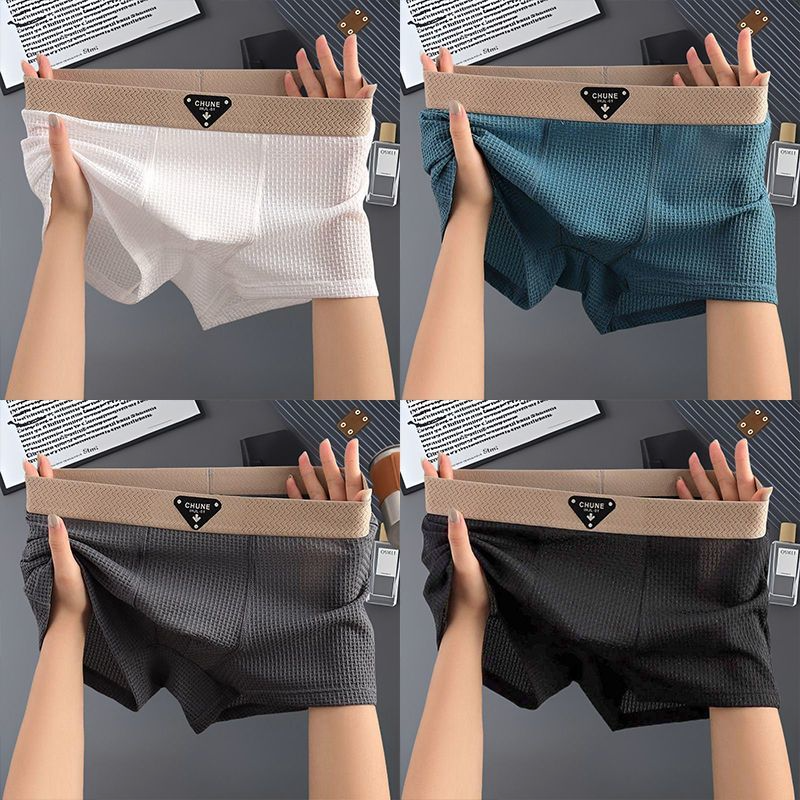 3-4 PC  men's ice silk boxers   Coldness  Thin model  Breathable  sexy  U-shaped raised underwear  Air-conditioned underwear  slim fit shorts