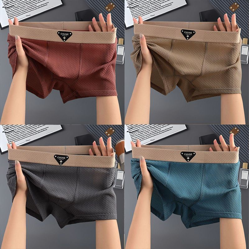 3-4 PC  men's ice silk boxers   Coldness  Thin model  Breathable  sexy  U-shaped raised underwear  Air-conditioned underwear  slim fit shorts