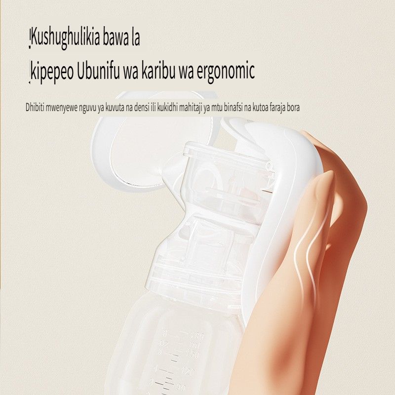 Lightweight, Portable & Integrated Manual Breast Pump – High Suction Postpartum Breast Extractor, Single-Sided Lactation Aid