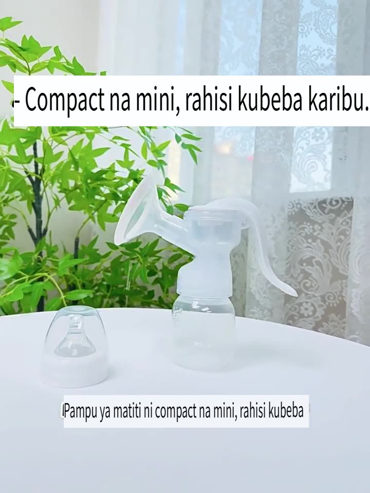 Lightweight, Portable & Integrated Manual Breast Pump – High Suction Postpartum Breast Extractor, Single-Sided Lactation Aid