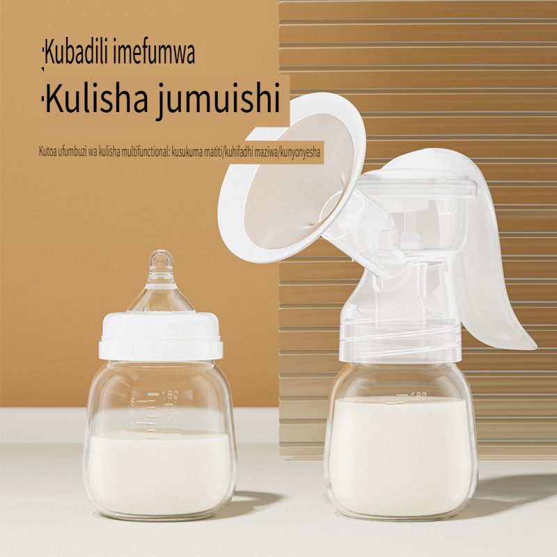 Lightweight, Portable & Integrated Manual Breast Pump – High Suction Postpartum Breast Extractor, Single-Sided Lactation Aid