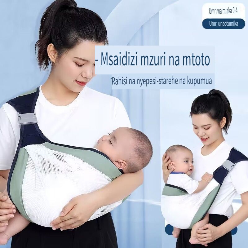 Baby Carrier, Simple Swaddle, Baby Hip Seat, Newborn Carrier, Horizontal - Hold Carrier, Baby - Wearing Essential, New Product Benefits