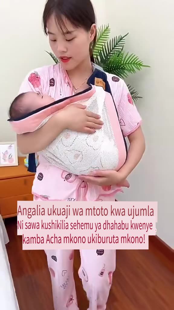 Baby Carrier, Simple Swaddle, Baby Hip Seat, Newborn Carrier, Horizontal - Hold Carrier, Baby - Wearing Essential, New Product Benefits