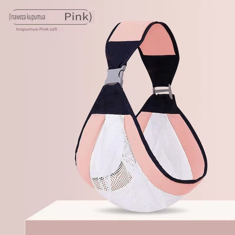 Baby Carrier, Simple Swaddle, Baby Hip Seat, Newborn Carrier, Horizontal - Hold Carrier, Baby - Wearing Essential, New Product Benefits