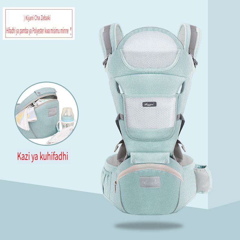 Baby Carrier with Hip Seat, Multi - Functional Baby Carrier for 0 - 36 Months, Horizontal Carrying & Front - Back Use, Double - Shoulder Ergonomic Design, Baby Essentials Storage Pockets