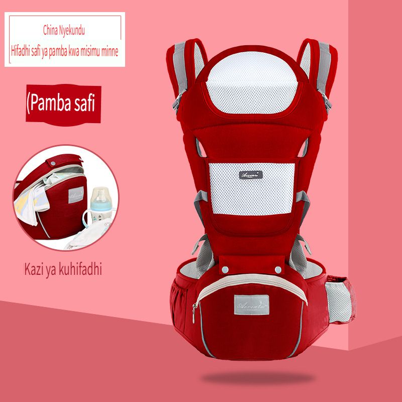 Baby Carrier with Hip Seat, Multi - Functional Baby Carrier for 0 - 36 Months, Horizontal Carrying & Front - Back Use, Double - Shoulder Ergonomic Design, Baby Essentials Storage Pockets