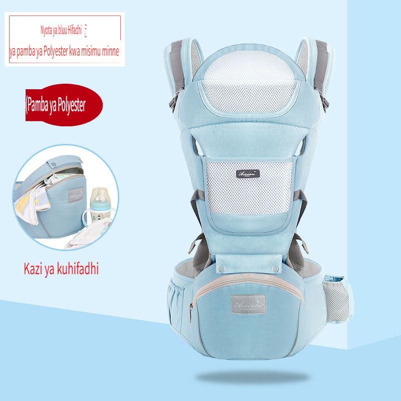 Baby Carrier with Hip Seat, Multi - Functional Baby Carrier for 0 - 36 Months, Horizontal Carrying & Front - Back Use, Double - Shoulder Ergonomic Design, Baby Essentials Storage Pockets