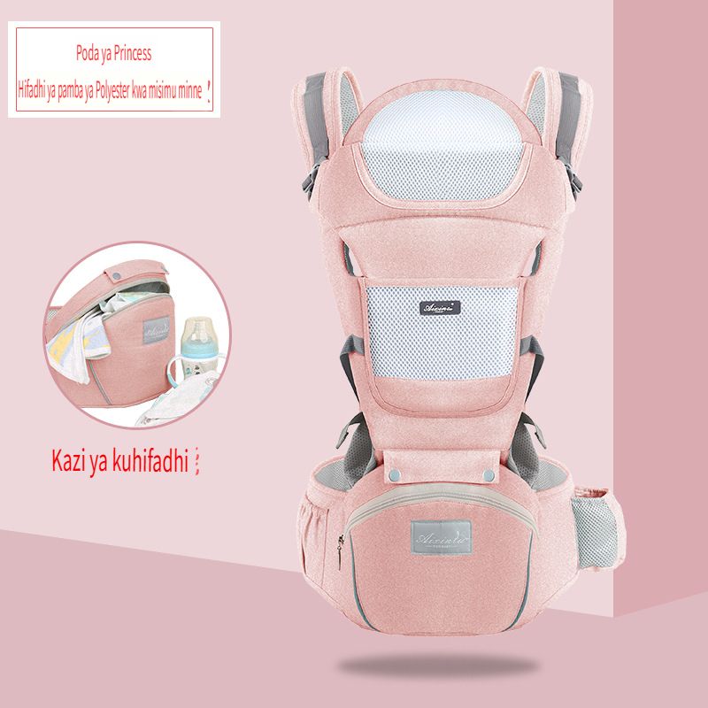 Baby Carrier with Hip Seat, Multi - Functional Baby Carrier for 0 - 36 Months, Horizontal Carrying & Front - Back Use, Double - Shoulder Ergonomic Design, Baby Essentials Storage Pockets