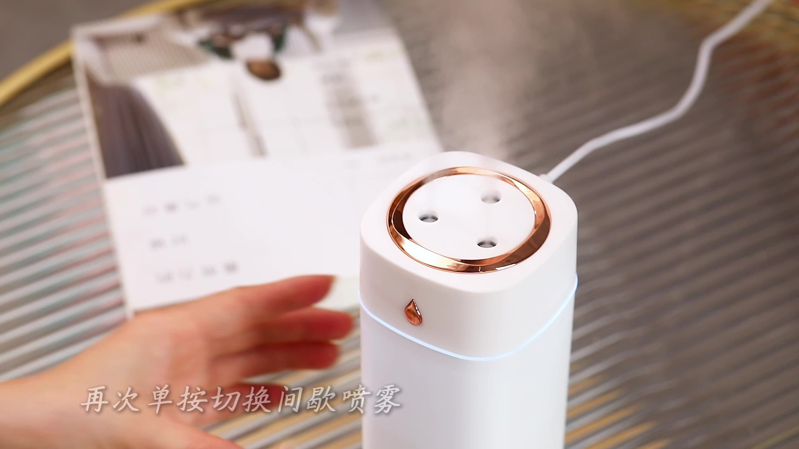 USB Mini Humidifier with Colorful Lights, Dual Spray Nano Mist Diffuser, Large Fog Output, Portable Home & Gift for Kenya, Quiet Operation, Rechargeable Air Moisturizer